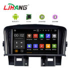 چین Android 7.1 ماشین پخش دی وی دی ماشین Chevrolet با مانیتور GPS BT TV Box OEM Fit Stereo شرکت