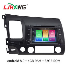 چین 4GB RAM Android 8.0 Honda Car DVD Player Multimedia با فای رادیو استریو کارخانه