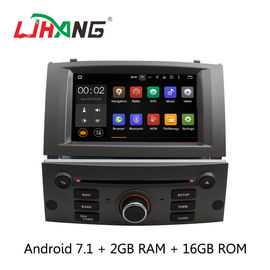 Android 7.1 7 اینچ دستگاه پخش دی وی دی PX3 4Core با GPS AUX-IN