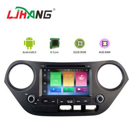 چین Hyundai Elantra Dvd Player، ساخته شده در جیپیاس Hyundai قابل حمل دی وی دی پلیر کارخانه